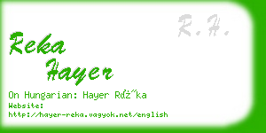 reka hayer business card